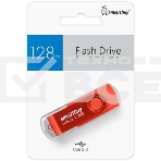 Флешка USB R/W SmartBuy Twist Red (SB128Gb3TWR), 128Gb, USB 3.0, R/W 90/40, красный, фото 1