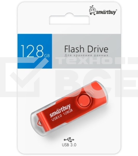 Флешка USB R/W SmartBuy Twist Red (SB128Gb3TWR), 128Gb, USB 3.0, R/W 90/40, красный