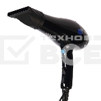 Фен Centek CT-2239 черный, 2200 Вт, фото4