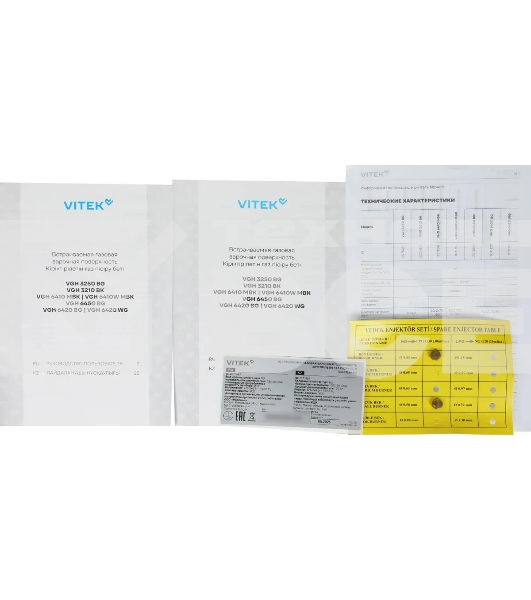 Газовая варочная панель Vitek VGH 3250 BG черный