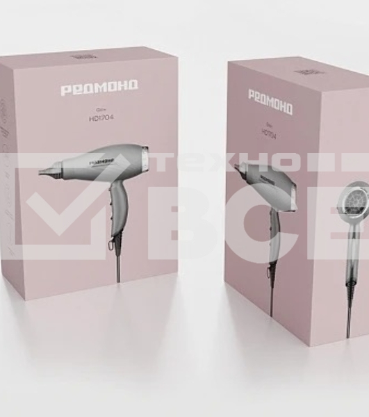 Фен Redmond HD-1704, серый