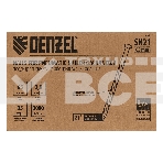 Гвозди Denzel для пнев. нейлера (оцинк.), длина - 65 мм, диам. - 2,9 мм, 2000 шт., фото8