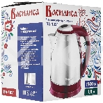 Чайник электрический ВАСИЛИСА ВА-1021 нерж. красный: 1500 Вт, 1,8 л (12), фото3