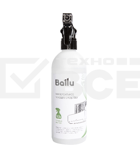 Средство моющее Ballu универсальное 0,5 л готовый раствор