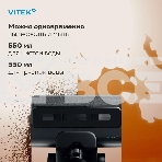 Пылесос вертикальный моющий Vitek VT-FW15PLUS черный, питание от аккумулятора, 120 Вт, уборка влажная/сбор жидкости/сухая, пылесборник 0.55 л, фото26