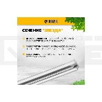 Леска для триммера Denzel двухкомпонентная звезда, 2,0мм х 15м, блистер EXTRA CORD, фото7