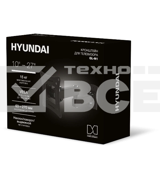 Кронштейн для телевизора Hyundai GL-N1 черный 10'-27' макс.15кг настенный поворотно-выдвижной и наклонный