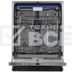 Встраиваемая посудомоечная машина DeLonghi DDW06F Basilia, фото2