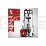 Насос погружной дренажный электрический Ставр НПД-1100МГВ, фото3