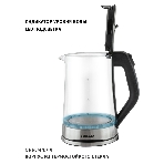 Чайник электрический Pioneer KE803G, фото7