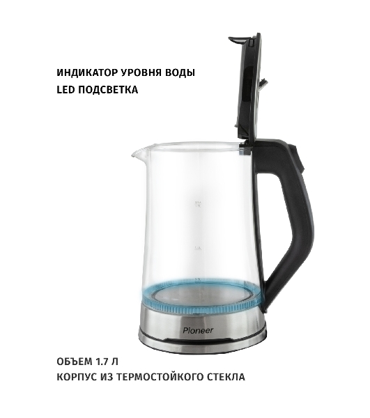 Чайник электрический Pioneer KE803G
