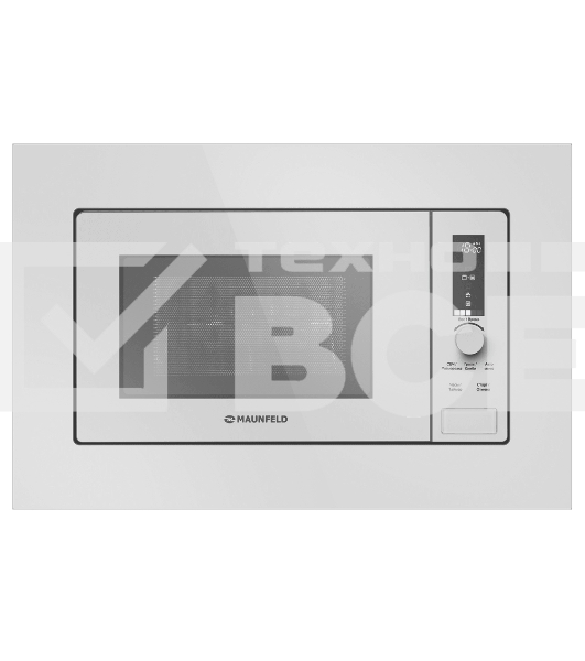Микроволновая печь встраиваемая Maunfeld JBMO820GW01 белый, 20 л, 1080 Вт, переключатели - сенсор/поворотный механизм