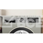 Стиральная машина Bosch WGA2540XME серый, загрузка фронтальная 10 кг, 1400 об/мин., класс: А+++, фото14