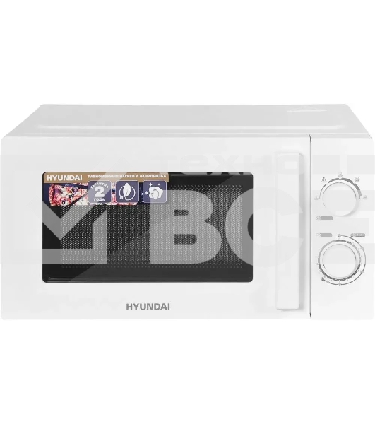 Микроволновая печь Hyundai HYM-M2005 белый, 20 л, 700 Вт, переключатели - поворотный механизм