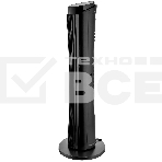 Вентилятор Brayer BR4983 черный, фото11