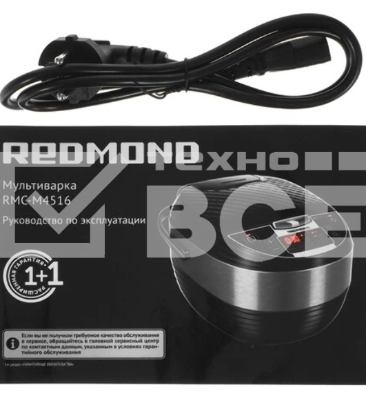 Мультиварка Redmond RMC-M4516 черный/серебристый