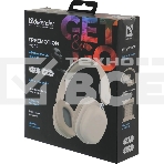 Гарнитура беспроводная Defender FreeMotion B640 бежевый, микрофон, Bluetooth, фото5