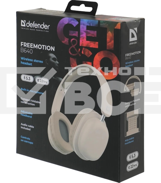 Гарнитура беспроводная Defender FreeMotion B640 бежевый, микрофон, Bluetooth