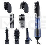 Фен-щётка Atlanta ATH-887 синий, 650 Вт, фото 1