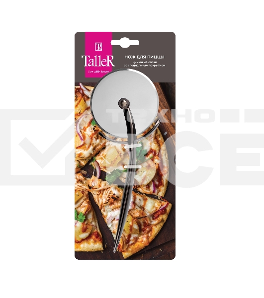 Кухонный нож для пиццы TalleR 65134-TR нержавеющая сталь, ручка из цинкового сплава