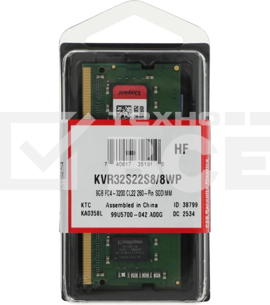 Оперативная память Kingston 8GB 3200MHz DDR4 SO-DIMM Non-ECC CL22 1Rx8 (Select Regions ONLY)