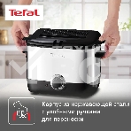 Фритюрница Tefal FF220015 1000Вт серебристый/черный, фото4
