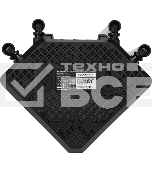 Двухдиапазонный гигабитный Wi-Fi роутер Mercusys MR1200G AC1200