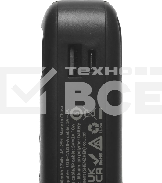 Портативный аккумулятор Hoco J151 10000mAh 2A черный (53350)