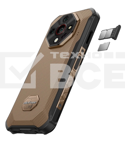 Смартфон Ulefone Armor X16 Pro 8/256Gb песочный