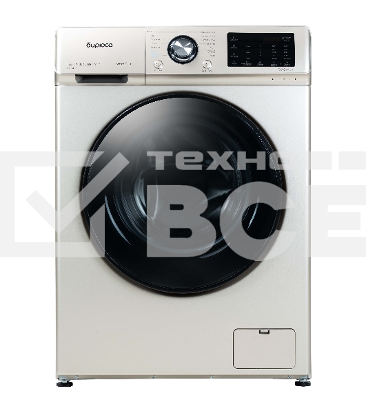 Стиральная машина Бирюса WM-SL1014/15 B золотистый, загрузка фронтальная 10 кг, 1400 об/мин, класс А+++