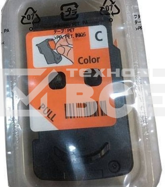 Печатающая головка Canon QY6-8006-000000 цветная для Canon Pixma G1400, G1410, G1411, G1415, G2400, G2410, G2411, G2415, G3400, G3410,G3411, G3415