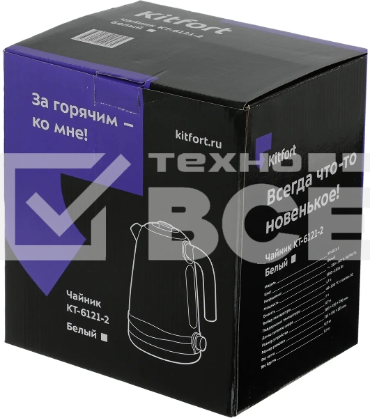 Чайник электрический Kitfort KT-6121-2 1.7л. 2200Вт белый (корпус: нержавеющая сталь/пластик)