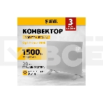 Конвектор Denzel OptiPrime-1500 белый, 1500 Вт, 20 м2, термостат, дисплей, WiFi, фото36