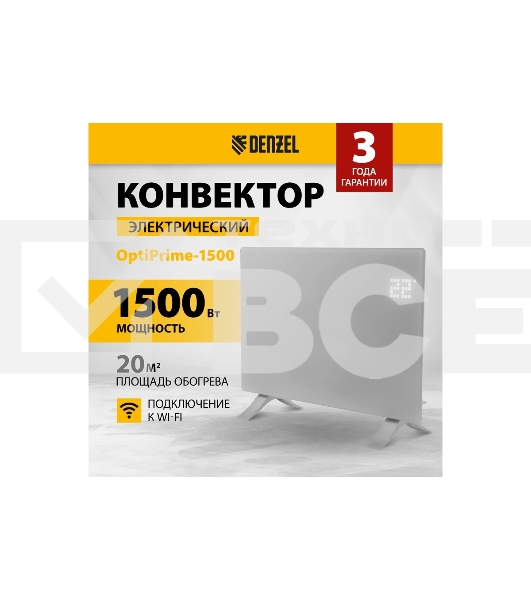 Конвектор Denzel OptiPrime-1500 белый, 1500 Вт, 20 м2, термостат, дисплей, WiFi