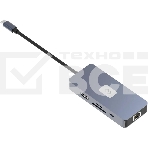 Стыковочная станция Digma DS-809, фото 1