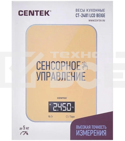 Весы кухонные Centek CT-2481 LCD бежевый