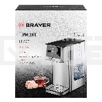 Термопот BRAYER BR6001 2.7 л, 2600 Вт, серебристый, фото9