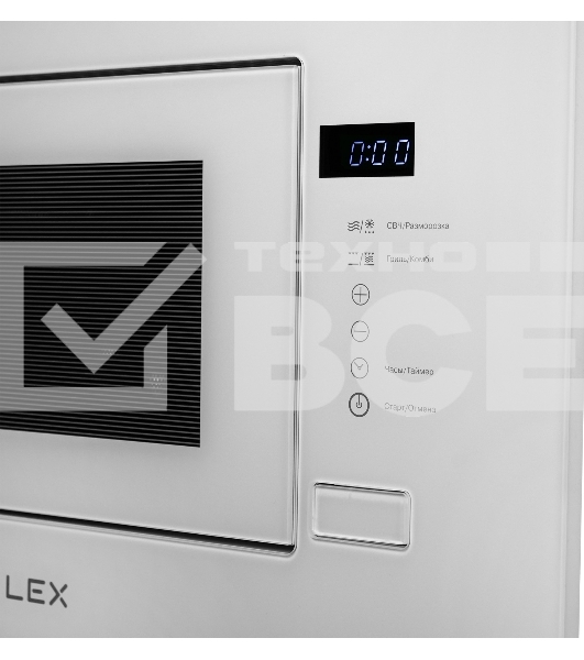 Микроволновая печь LEX BIMO 20.01 WHITE
