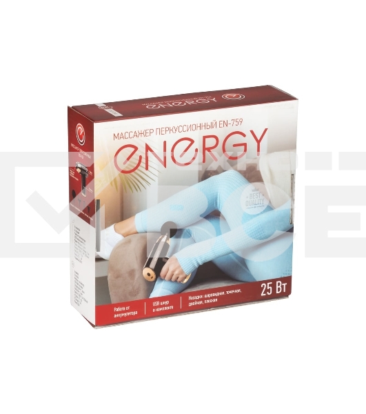 Массажер перкуссионный ENERGY EN-759