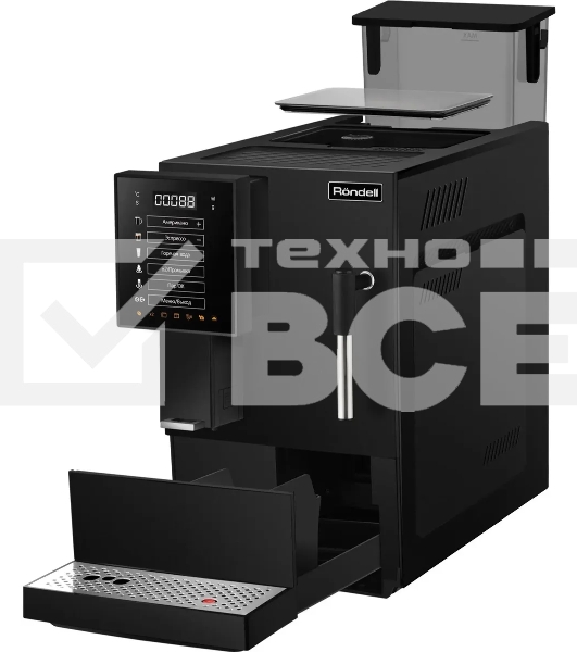Кофемашина автоматическая Rondell-МБТ RDE-1117 чёрный, исп. кофе - зерновой, 1.1 л, 1351 Вт, 20 Бар
