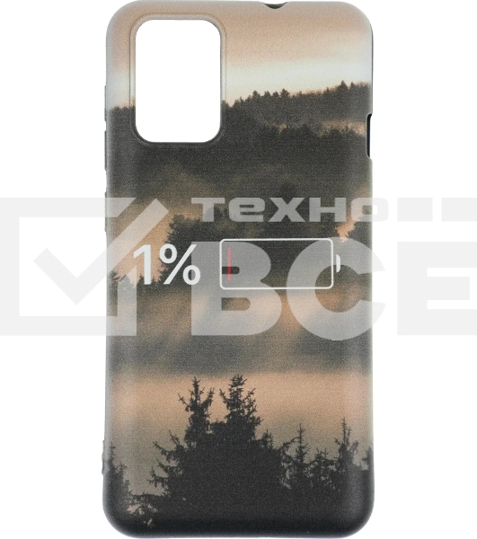 Чехол (клип-кейс) Gresso Meridian, для ZTE Blade L9, черный/бежевый [gr17aaae9056]