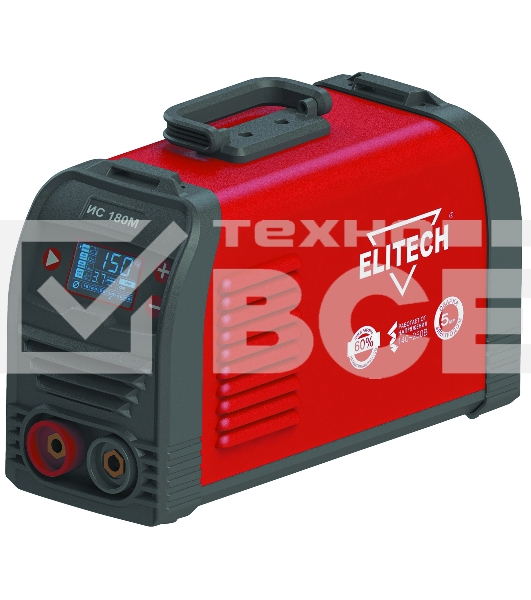 Сварочный аппарат инверторный ELITECH ИС 180М (E1703.016.00) (198713)