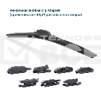 Щетка стеклоочистителя GOODYEAR GY000446 PREMIUM 26''/65 см бескаркасная, фото4