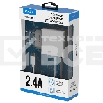 Сетевое зарядное устройство Maxvi CHL-240T 2.4A, with Type-C cable, белый, фото2