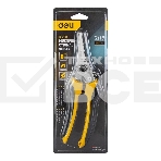 Ножницы универсальные строительные Deli DL2908 205мм, 48-52HRC, прорезиненная рукоятка, фото5