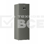 Холодильник Beko B3RCNK362HG серый двухкамерный 220/100л морозилка снизу, No Frost, фото 1