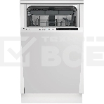 Встраиваемая посудомоечная машина Indesit DIS 2C50, белый, 44.8 см, 9 компл., 48 дБ, класс A, фото 1