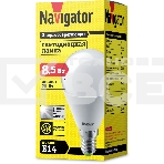Лампа светодиодная Navigator 61 334 NLL-G45-8.5-230-4К-E14, фото2