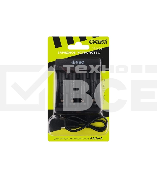 Устройство зарядное B-95USB Ni-Cd/Ni-MH (4хAA/4хAAA/1х9В) индикатор зарядки питание от USB кабель MicroUSB-USB в комплекте ФАZА 5038899