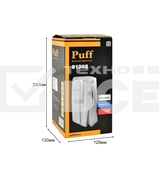 Дозатор для жидкого мыла пластик Puff-8120S хром 0,8 л